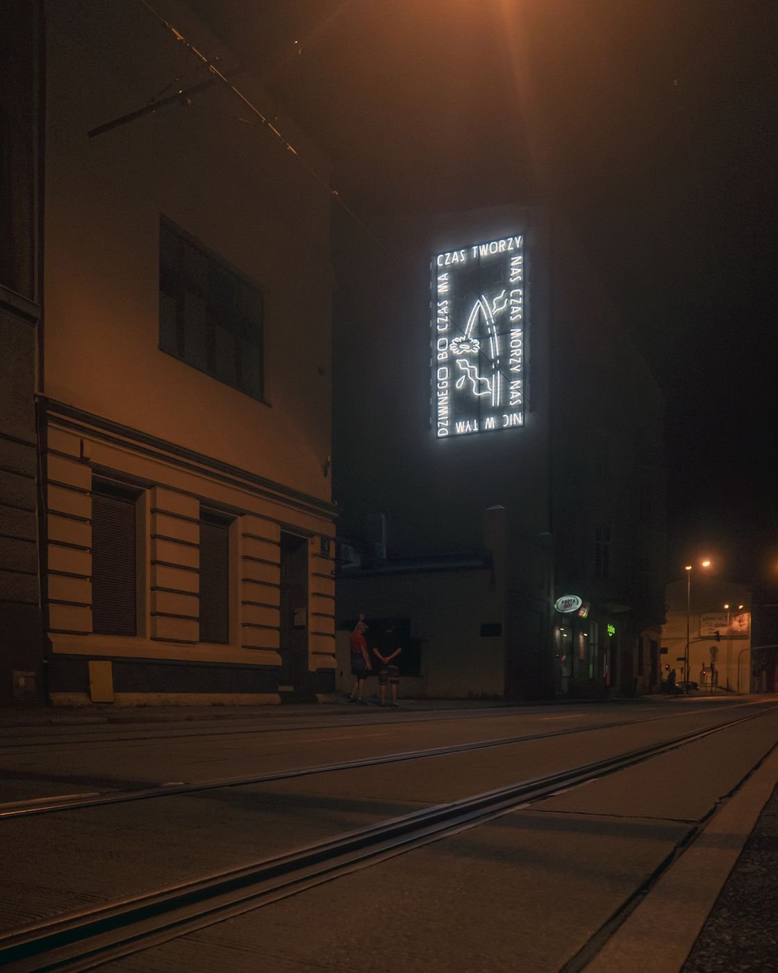Neon przy ul. Żwirki, fot. LODZ.PL