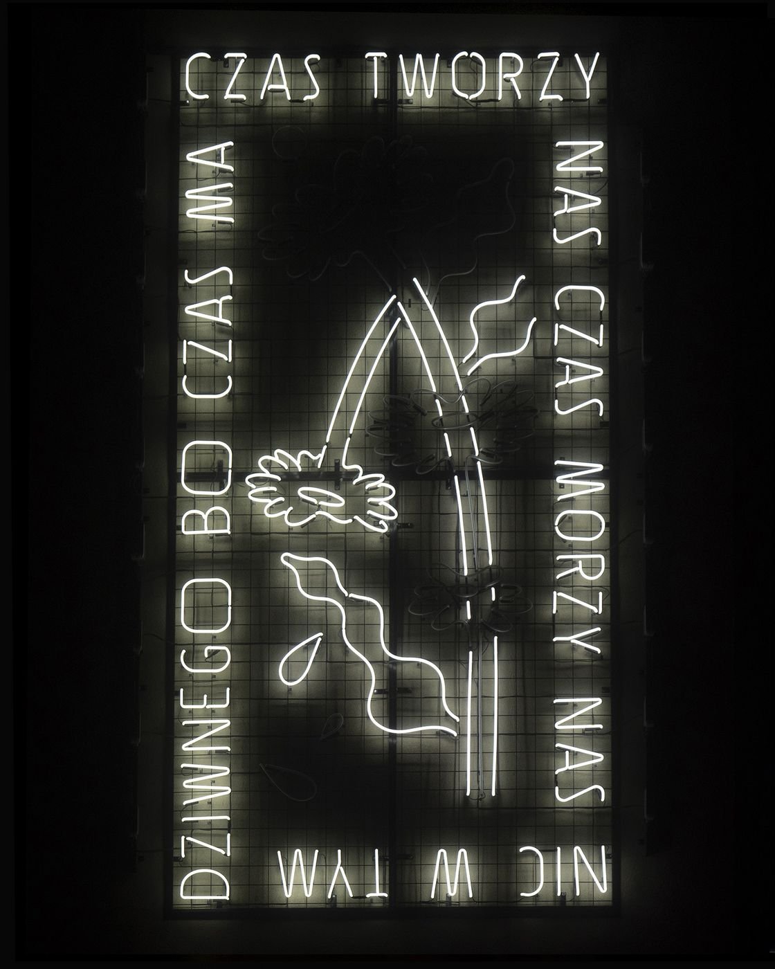 Neon przy ul. Żwirki, fot. LODZ.PL