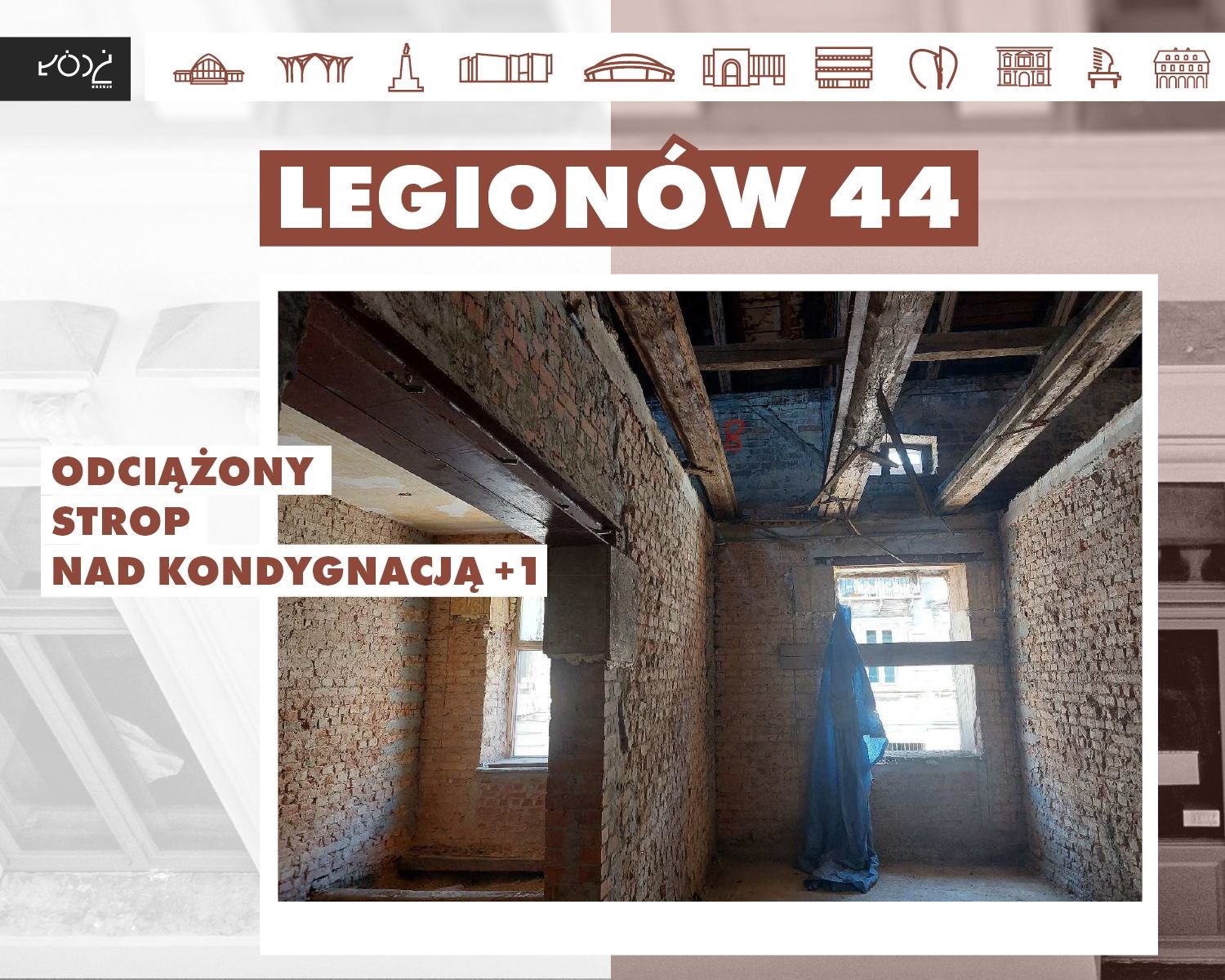 Legionów 44, fot. ŁÓDŹ.PL