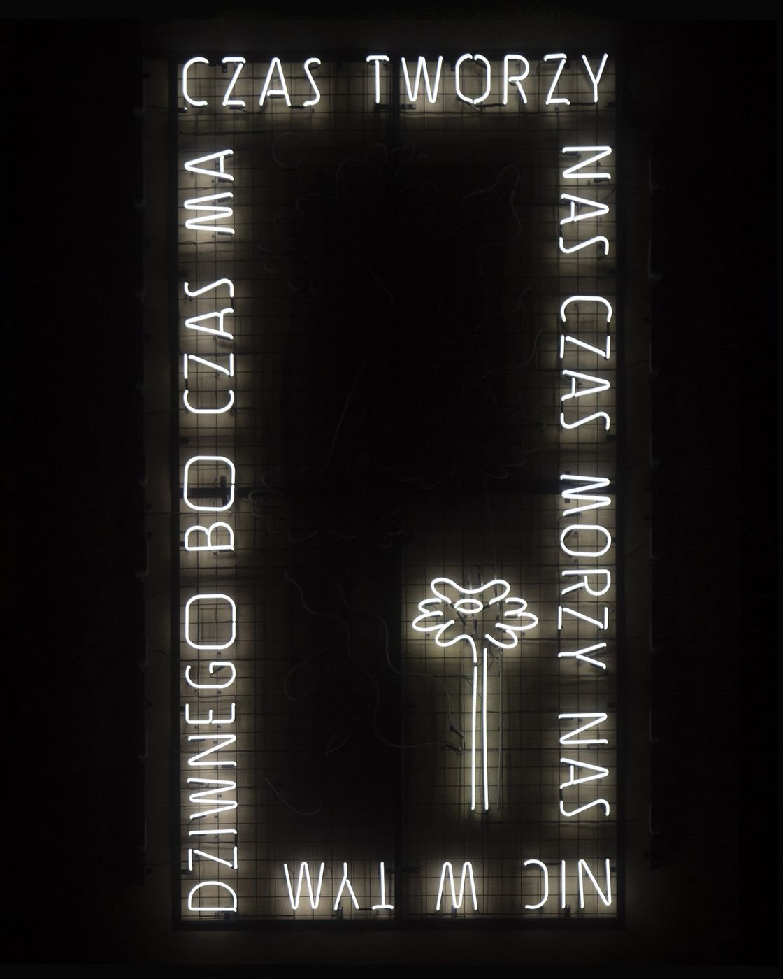 Neon przy ul. Żwirki, fot. LODZ.PL