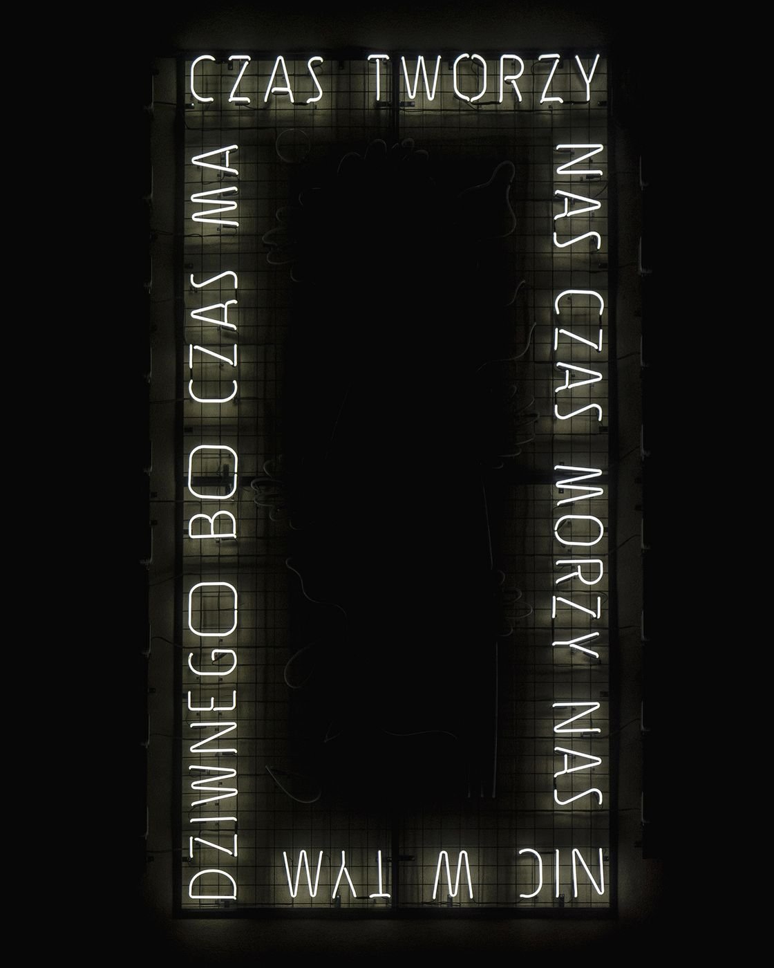 Neon przy ul. Żwirki, fot. LODZ.PL